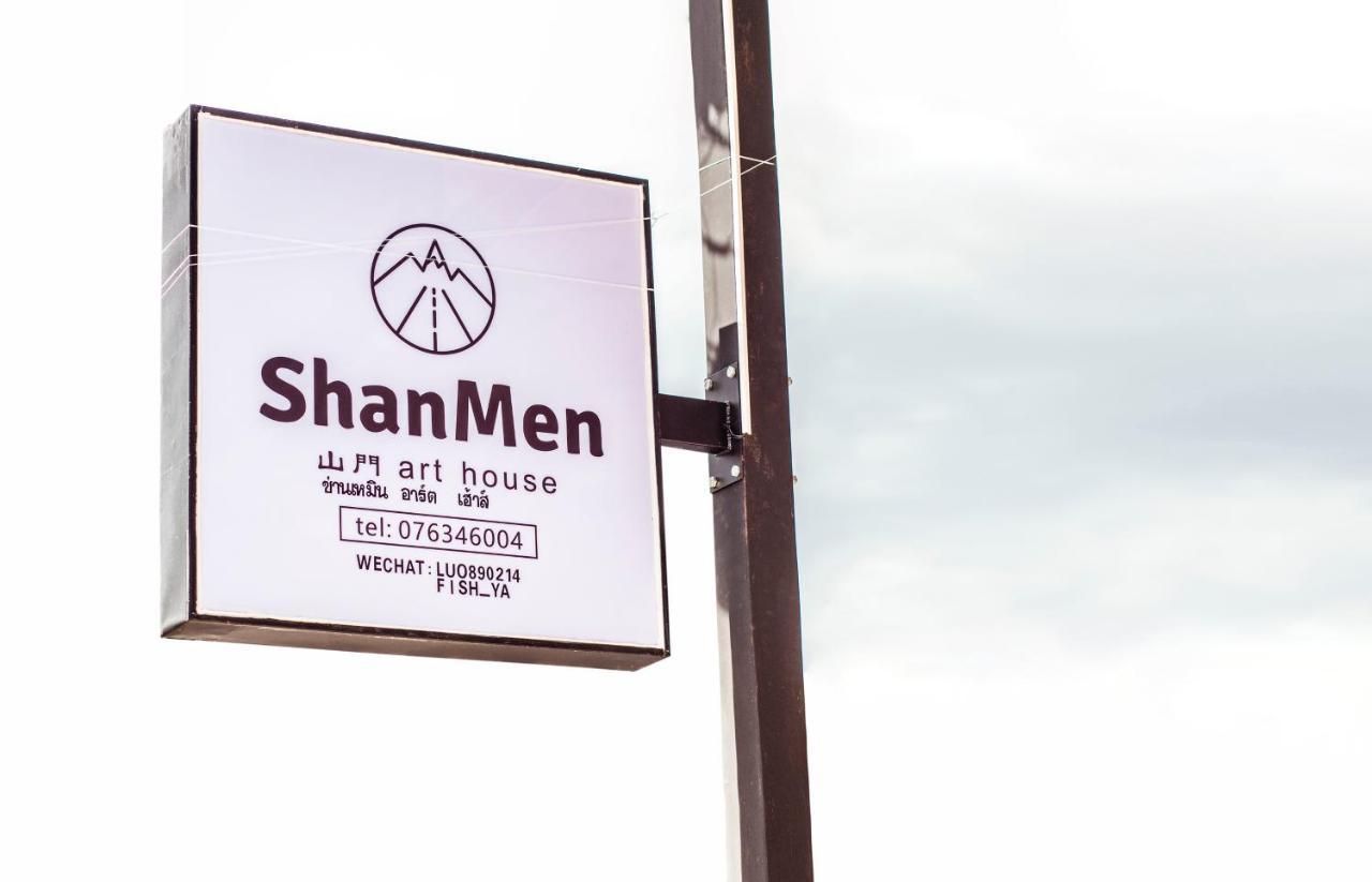 Shanmen Art House Phuket Patong Exterior photo